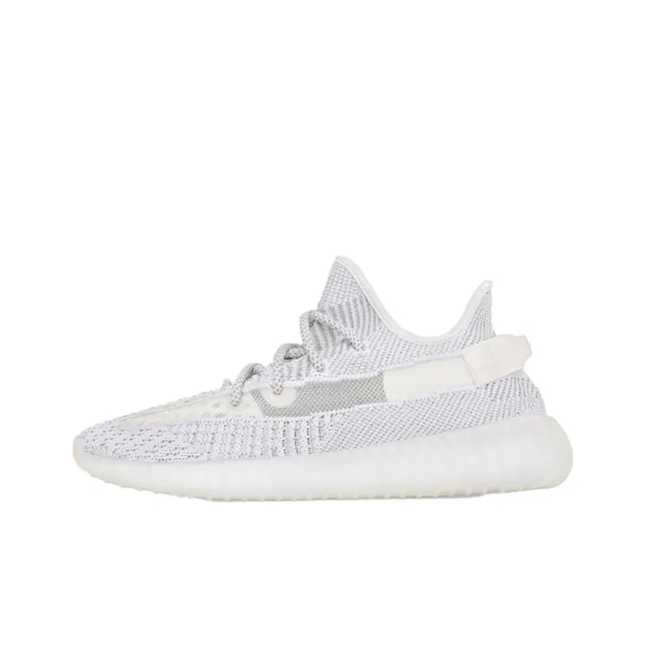 Adidas Originals Yeezy Boost 350 V2